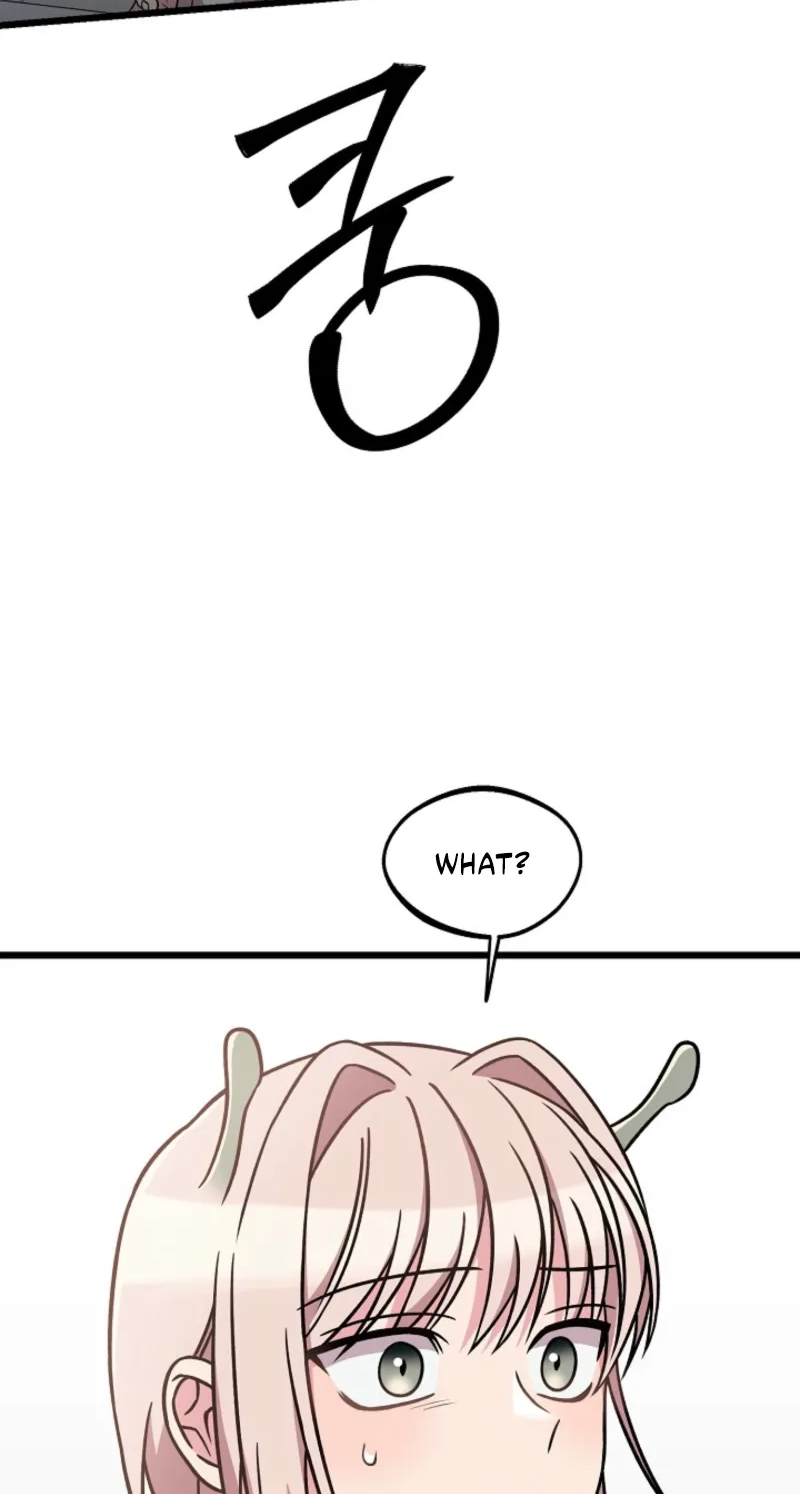 Alien to Love Chapter 34 page 19 - 
