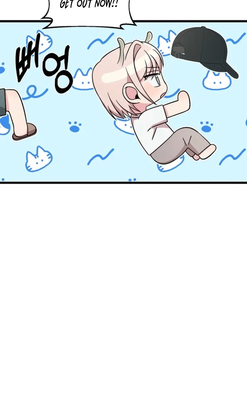 Alien to Love Chapter 34 page 33 - 