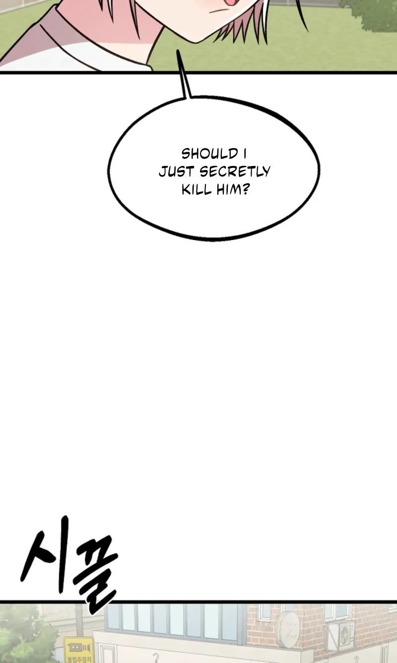 Alien to Love Chapter 34 page 36 - 