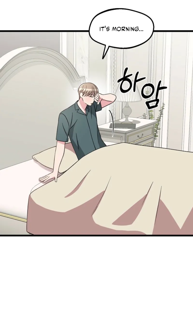 Alien to Love Chapter 34 page 5 - 