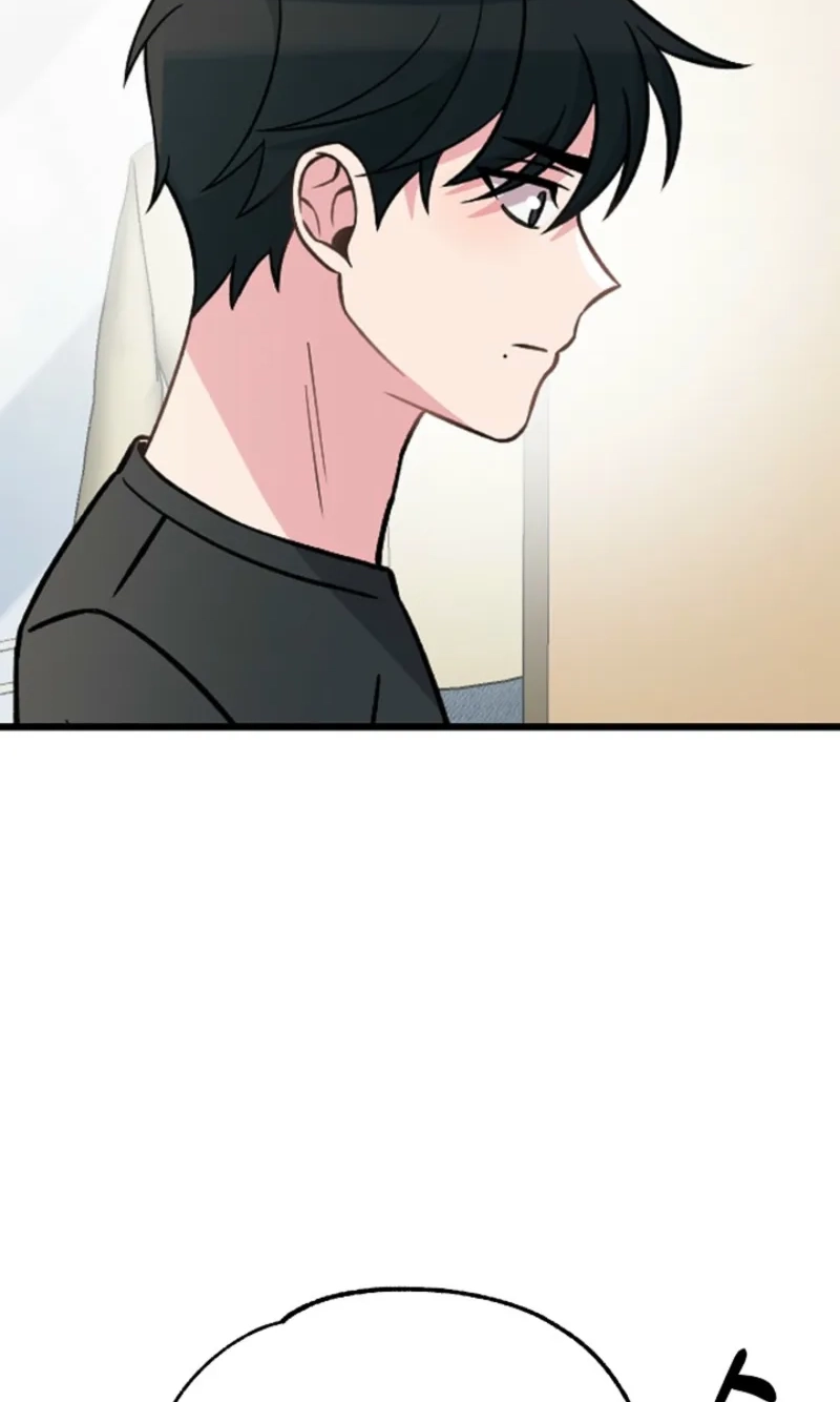 Alien to Love Chapter 34 page 43 - 