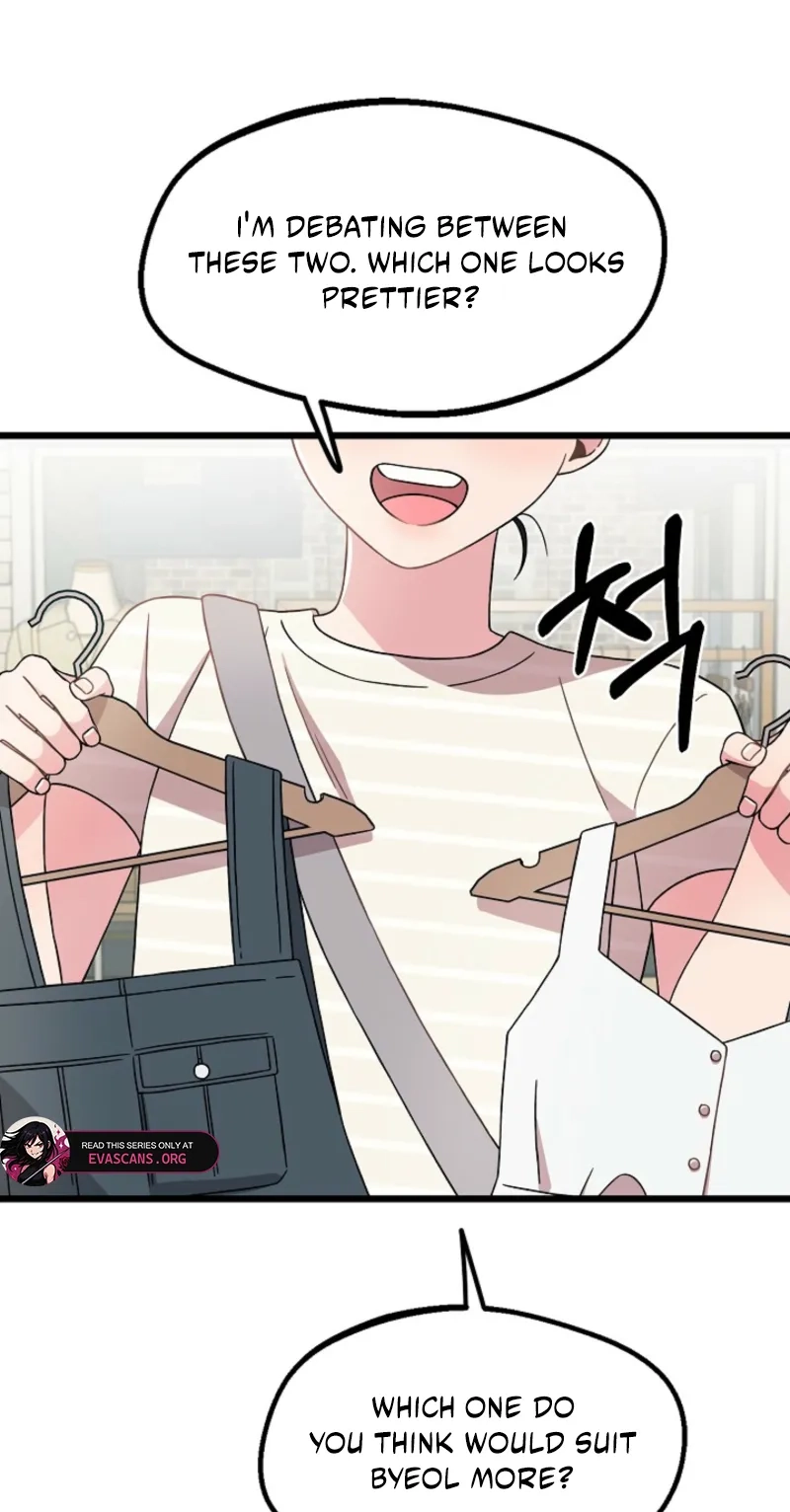 Alien to Love Chapter 34 page 46 - 