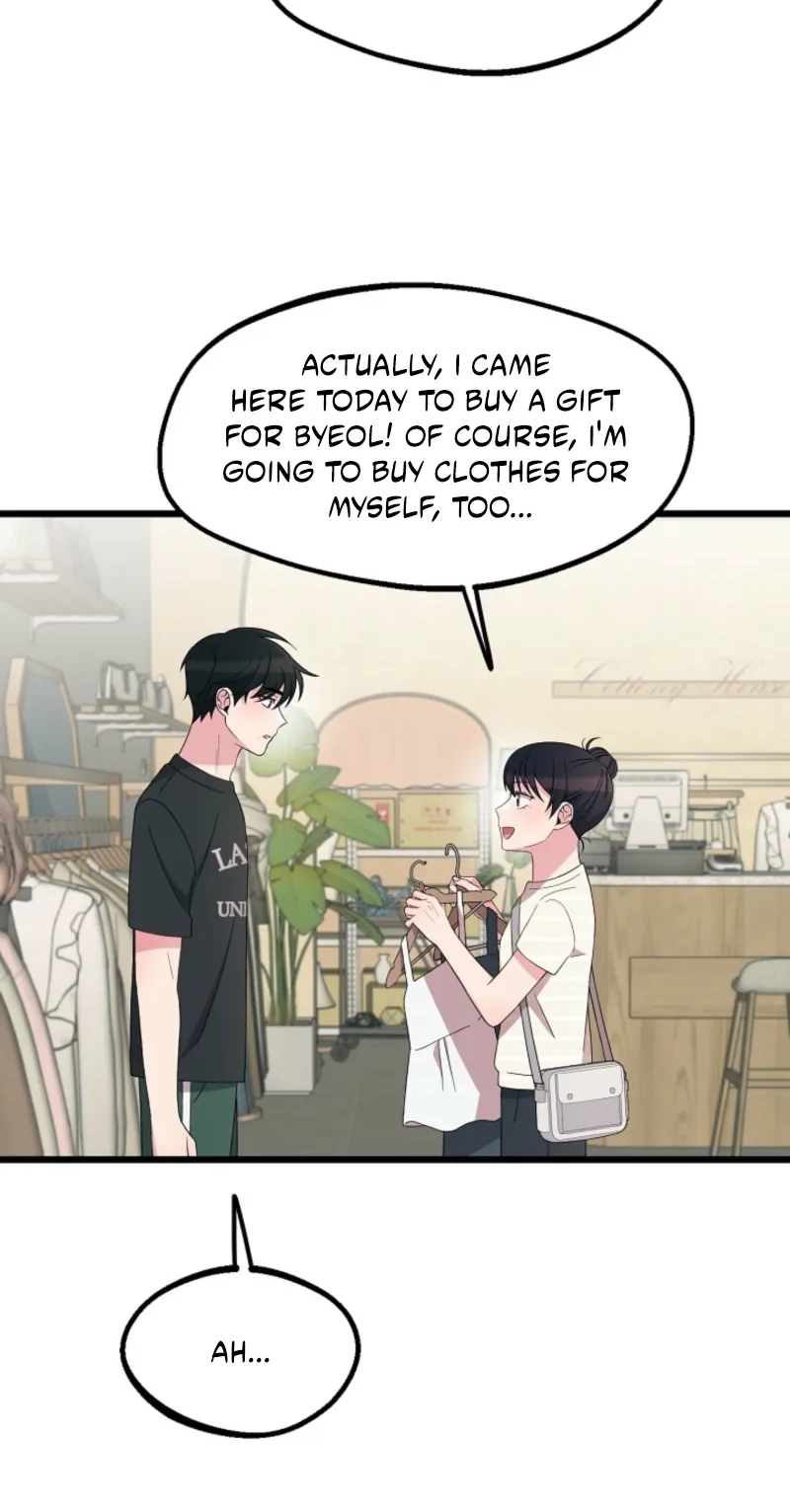 Alien to Love Chapter 34 page 47 - 
