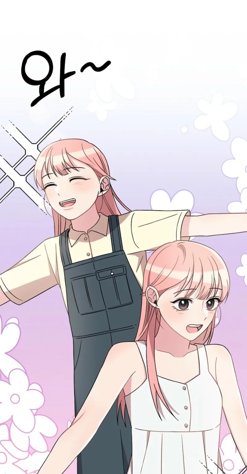 Alien to Love Chapter 34 page 49 - 