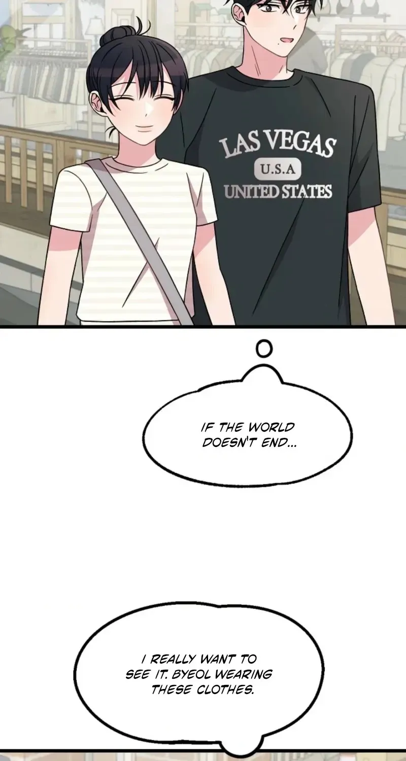 Alien to Love Chapter 34 page 60 - 