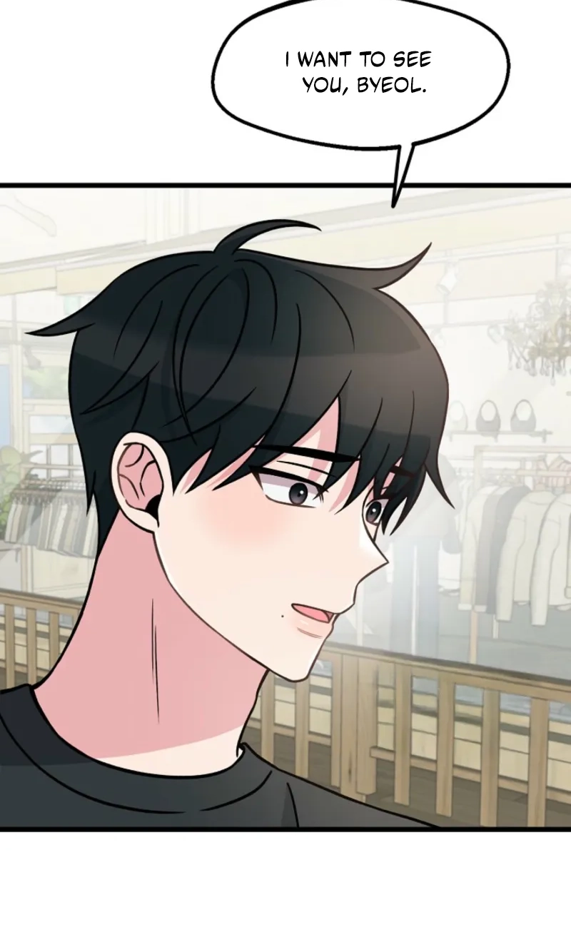 Alien to Love Chapter 34 page 62 - 