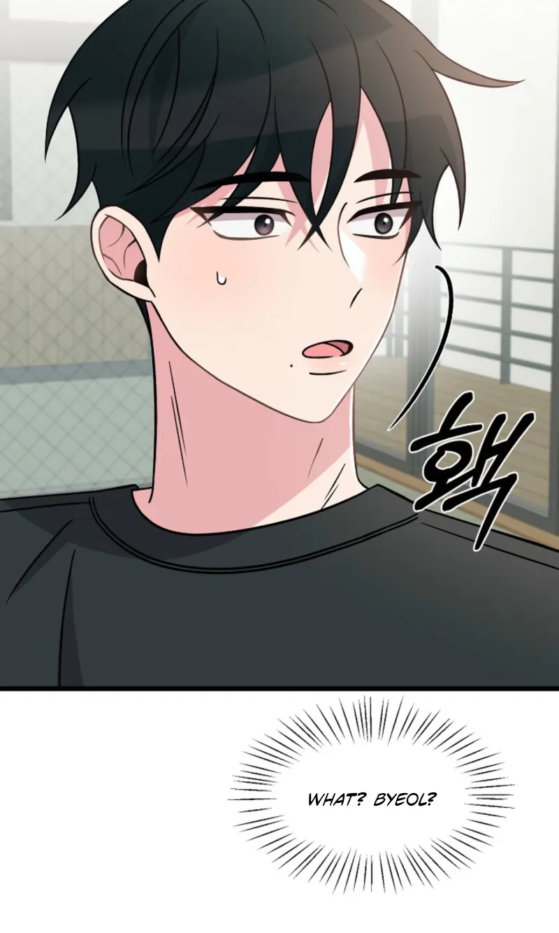 Alien to Love Chapter 34 page 76 - 