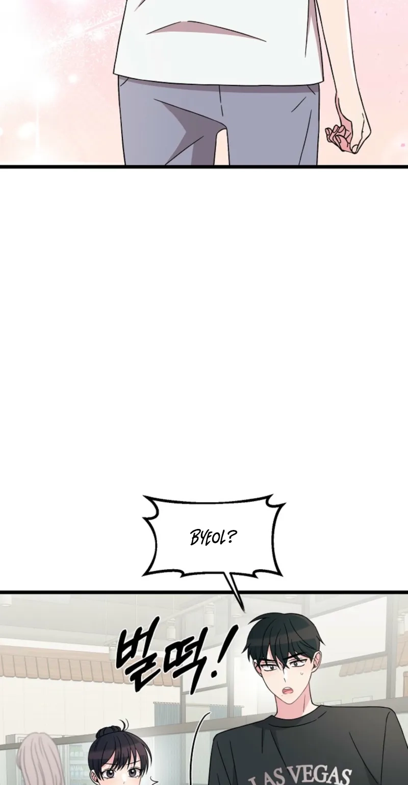 Alien to Love Chapter 34 page 79 - 