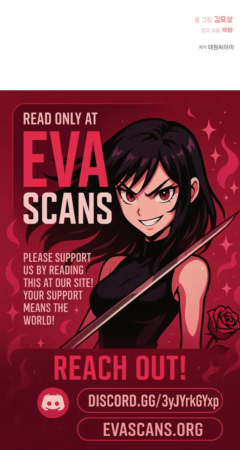 Alien to Love Chapter 34 page 85 - 
