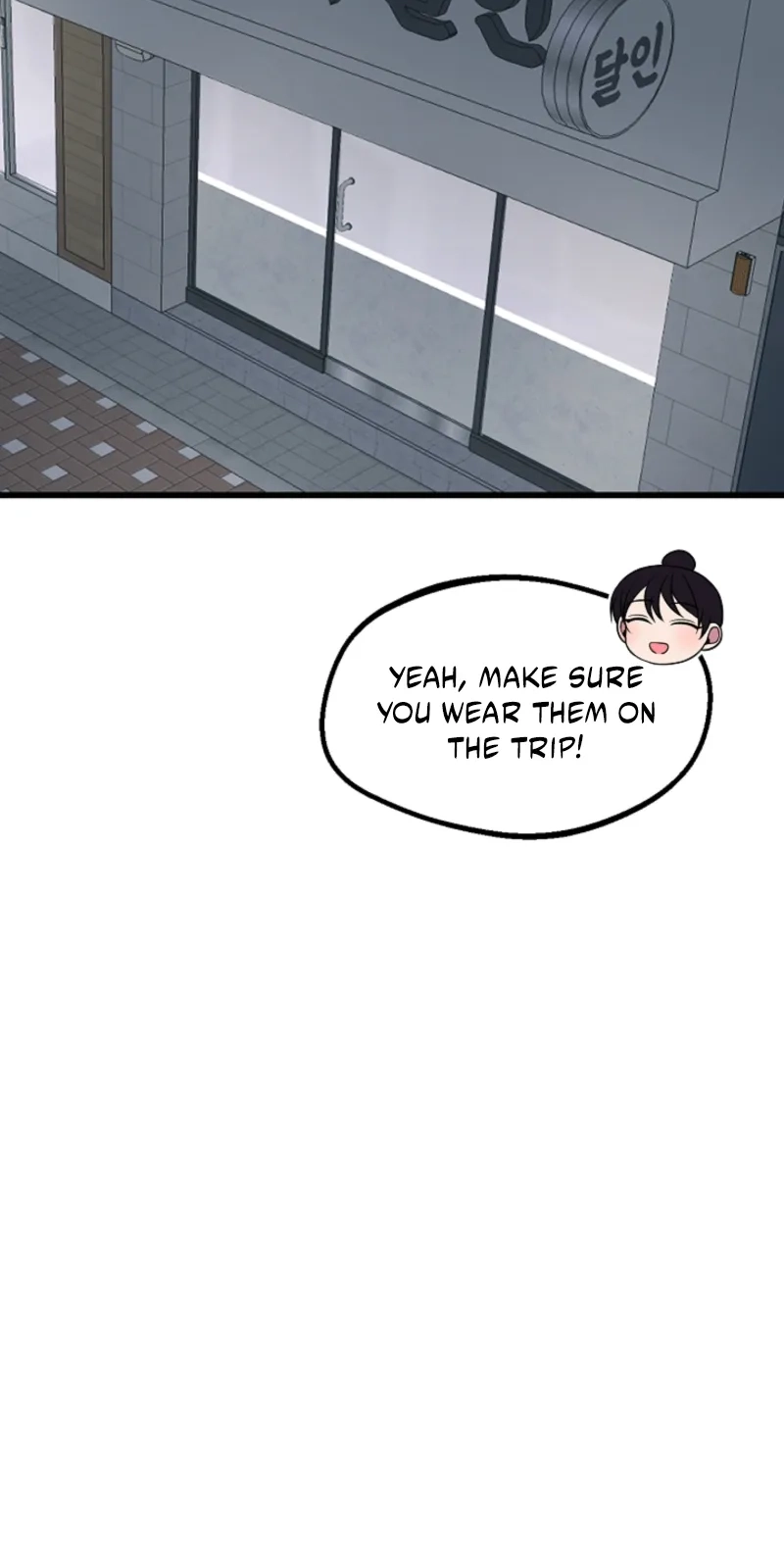 Alien to Love Chapter 35 page 16 - 