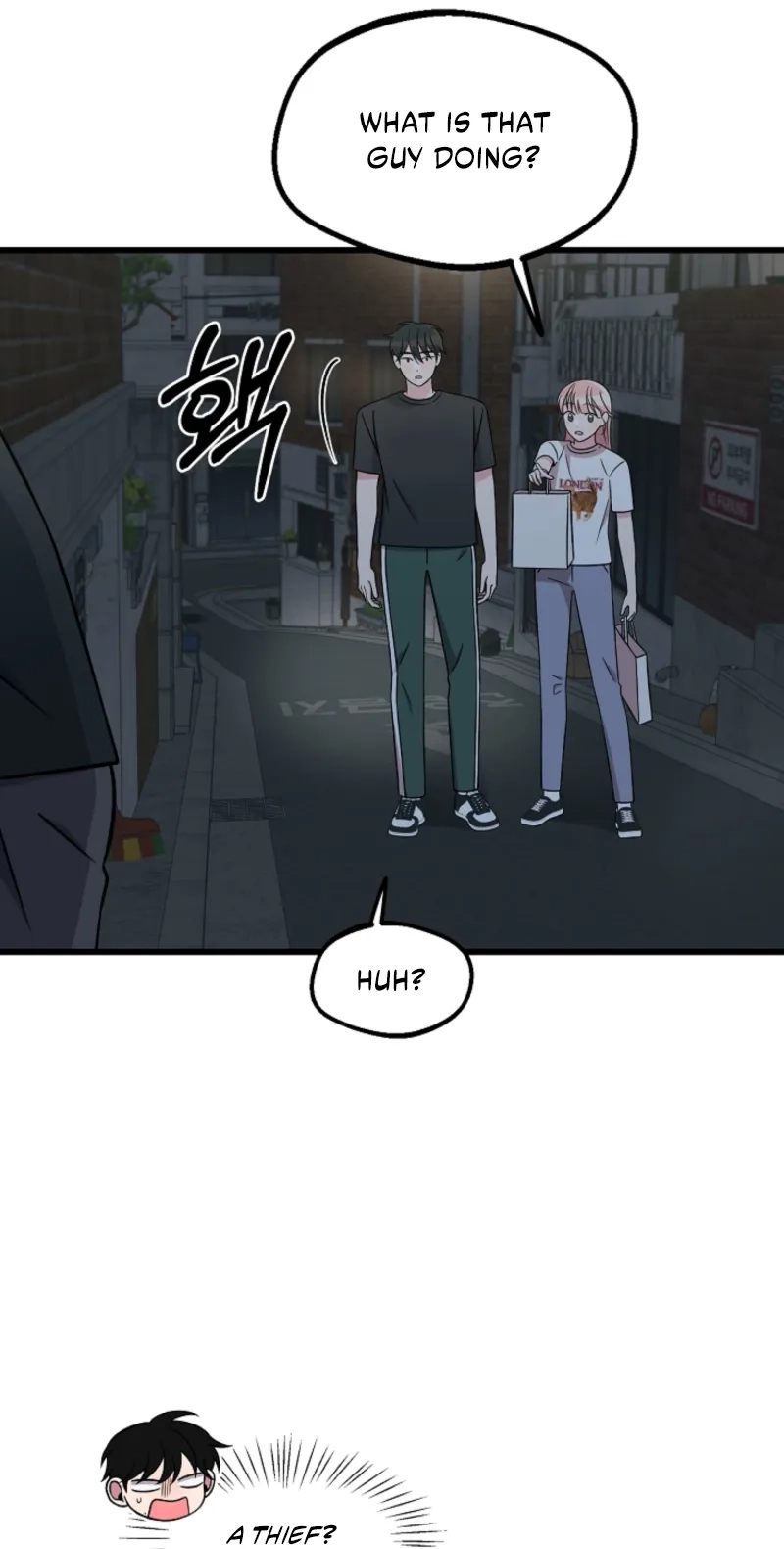 Alien to Love Chapter 35 page 22 - 