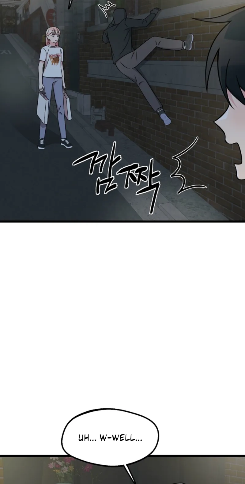 Alien to Love Chapter 35 page 26 - 