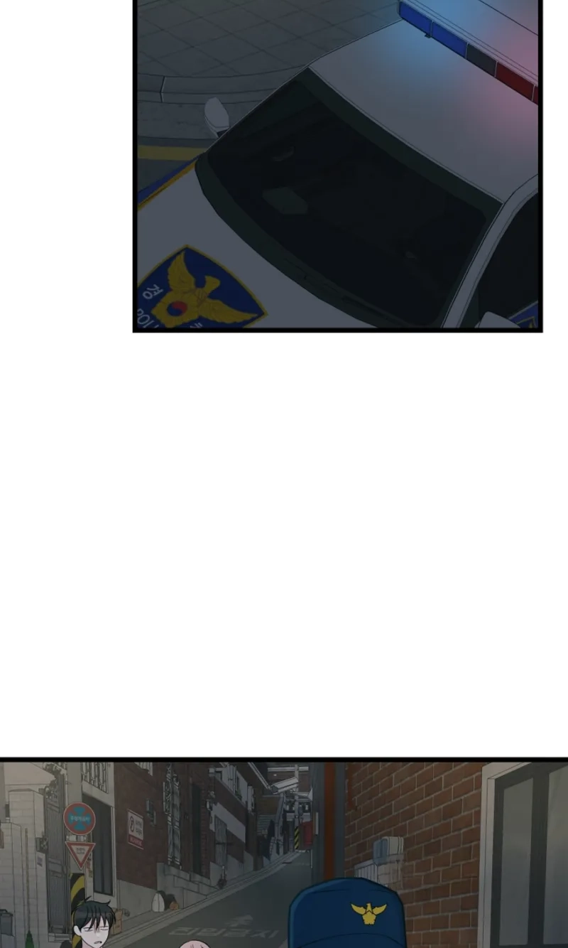 Alien to Love Chapter 35 page 31 - 