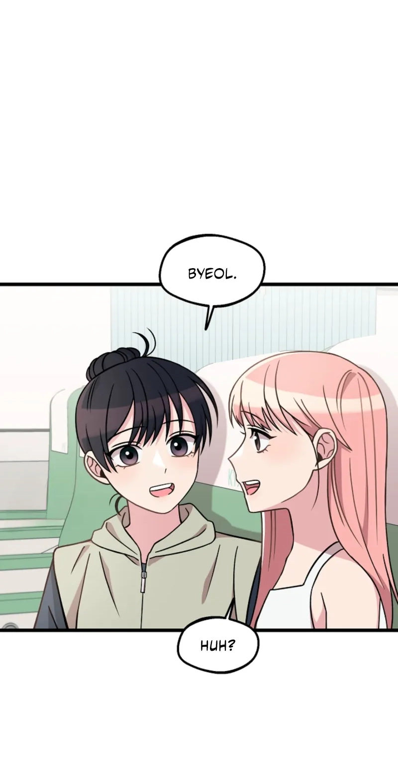 Alien to Love Chapter 35 page 47 - 