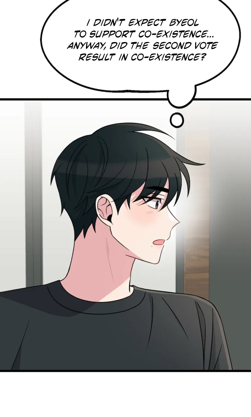 Alien to Love Chapter 35 page 6 - 