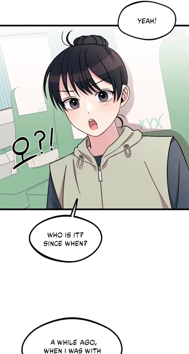 Alien to Love Chapter 35 page 54 - 