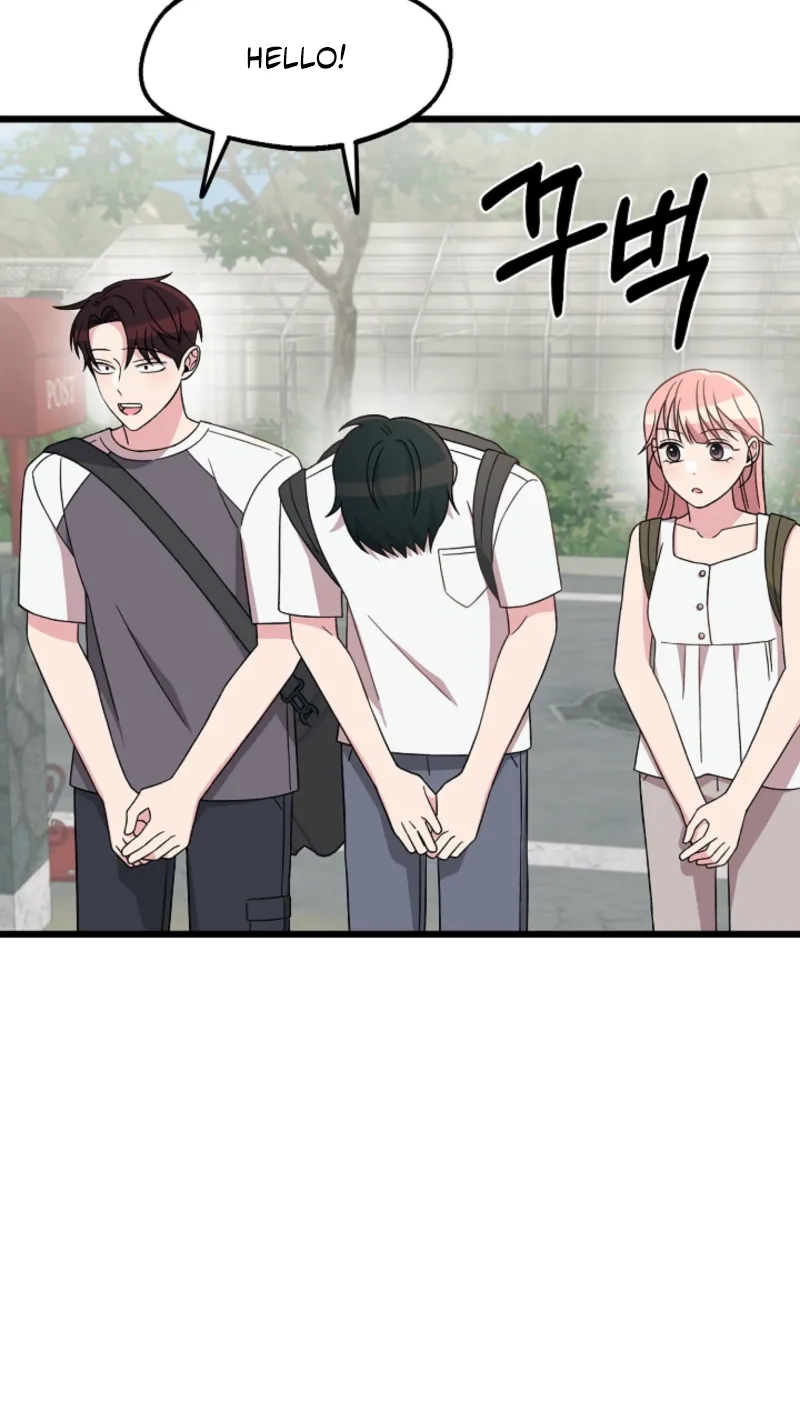 Alien to Love Chapter 35 page 63 - 