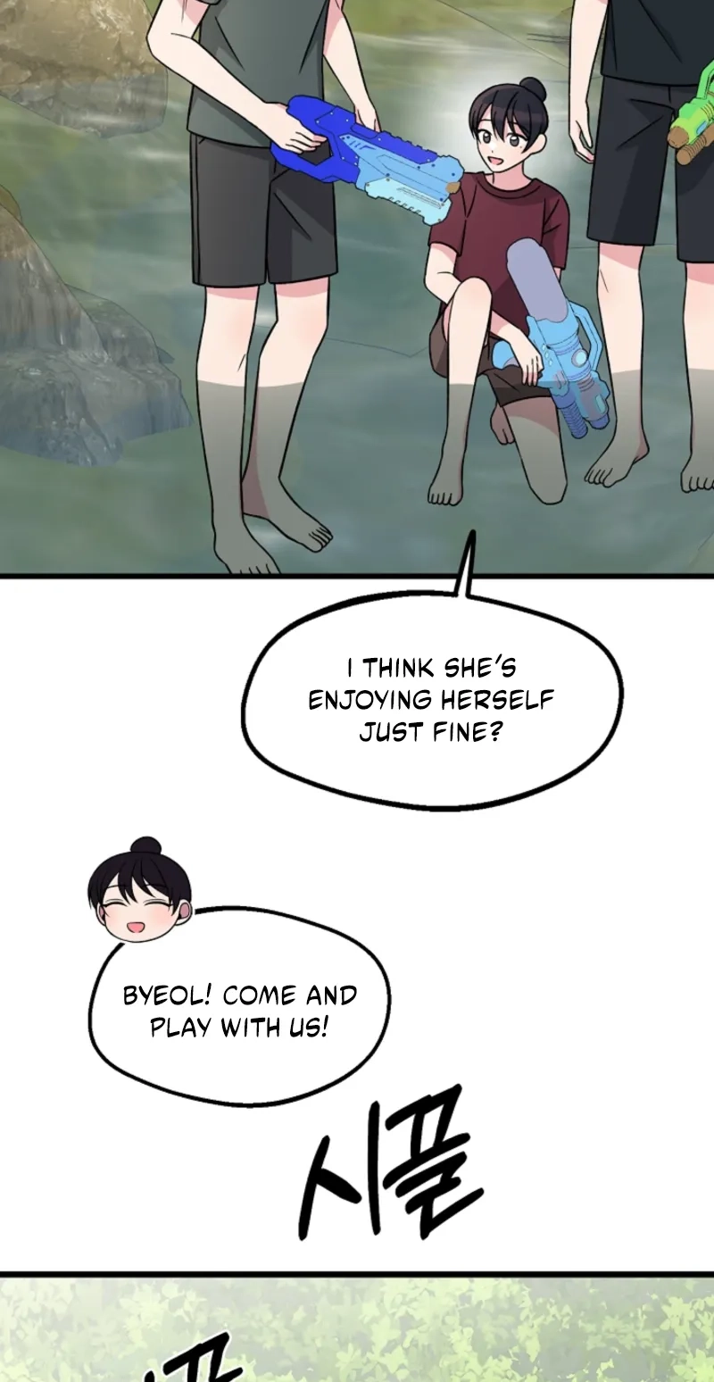Alien to Love Chapter 35 page 77 - 