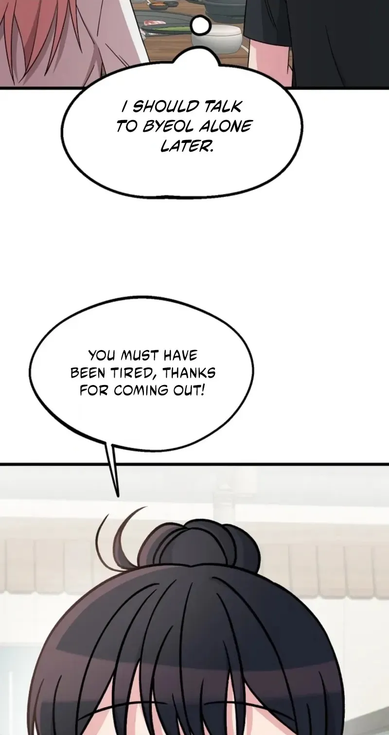Alien to Love Chapter 35 page 10 - 
