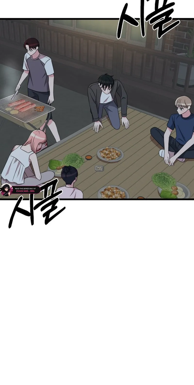Alien to Love Chapter 36 page 19 - 