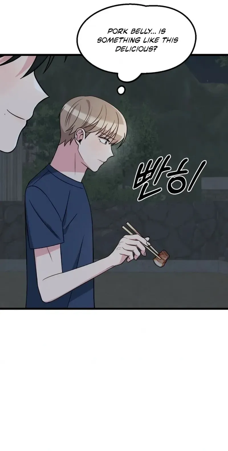 Alien to Love Chapter 36 page 20 - 
