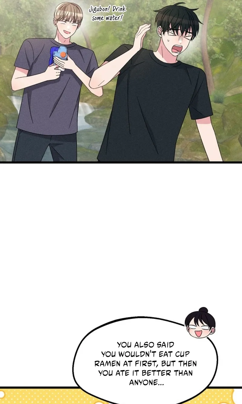 Alien to Love Chapter 36 page 22 - 