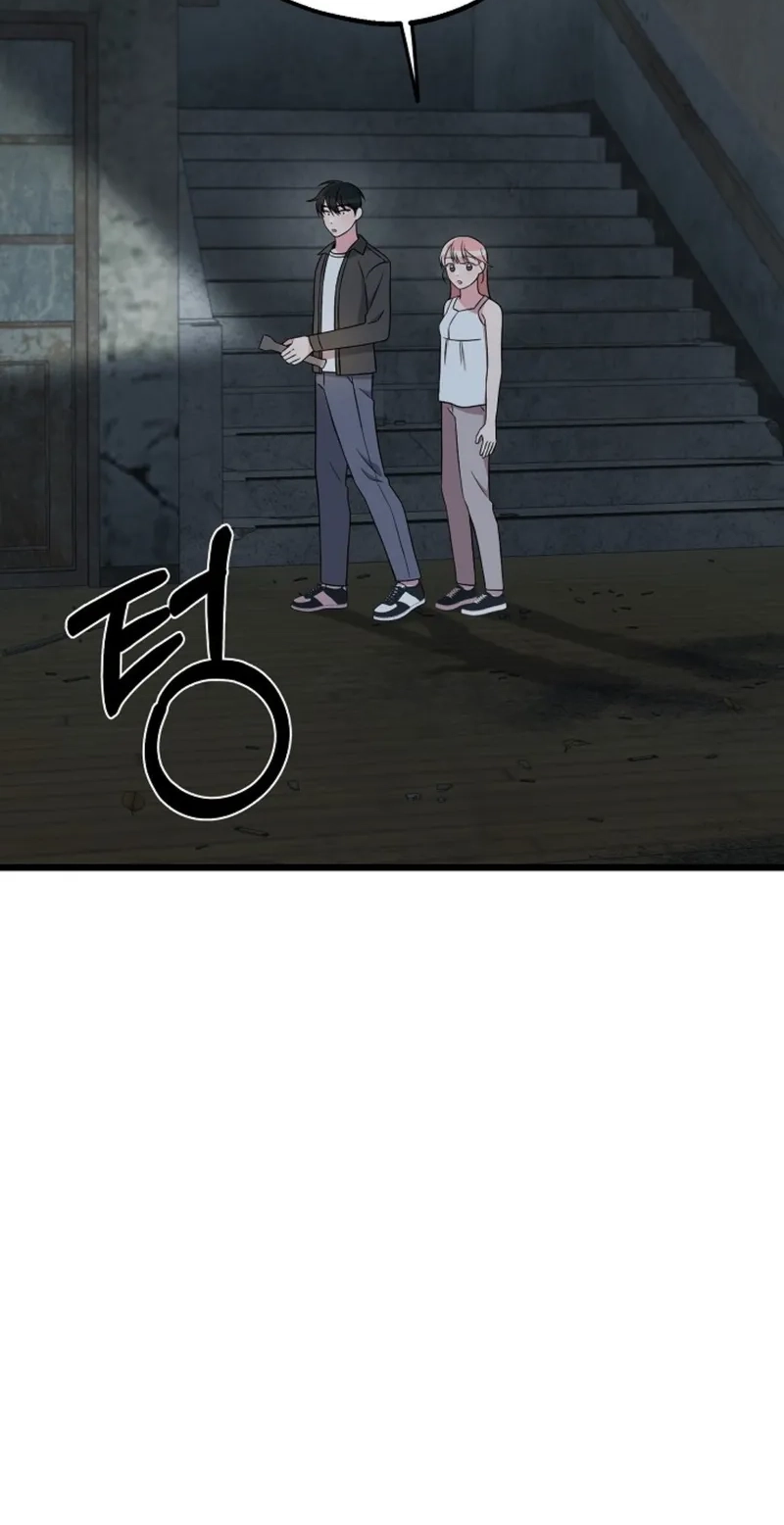 Alien to Love Chapter 36 page 49 - 