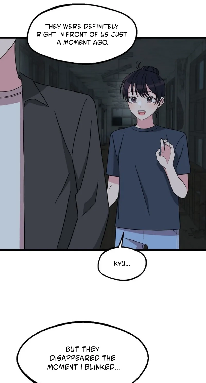 Alien to Love Chapter 36 page 53 - 