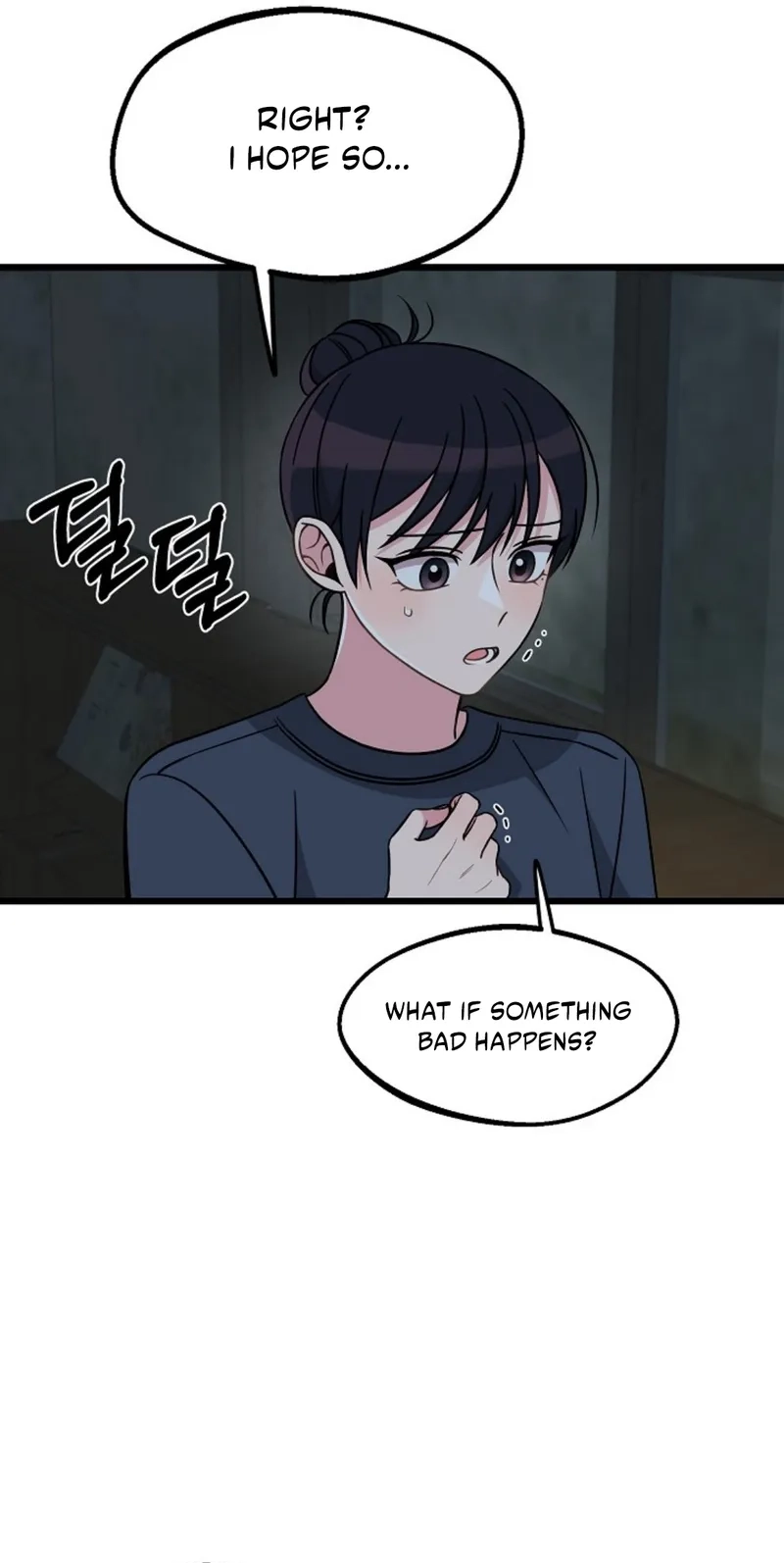 Alien to Love Chapter 36 page 56 - 