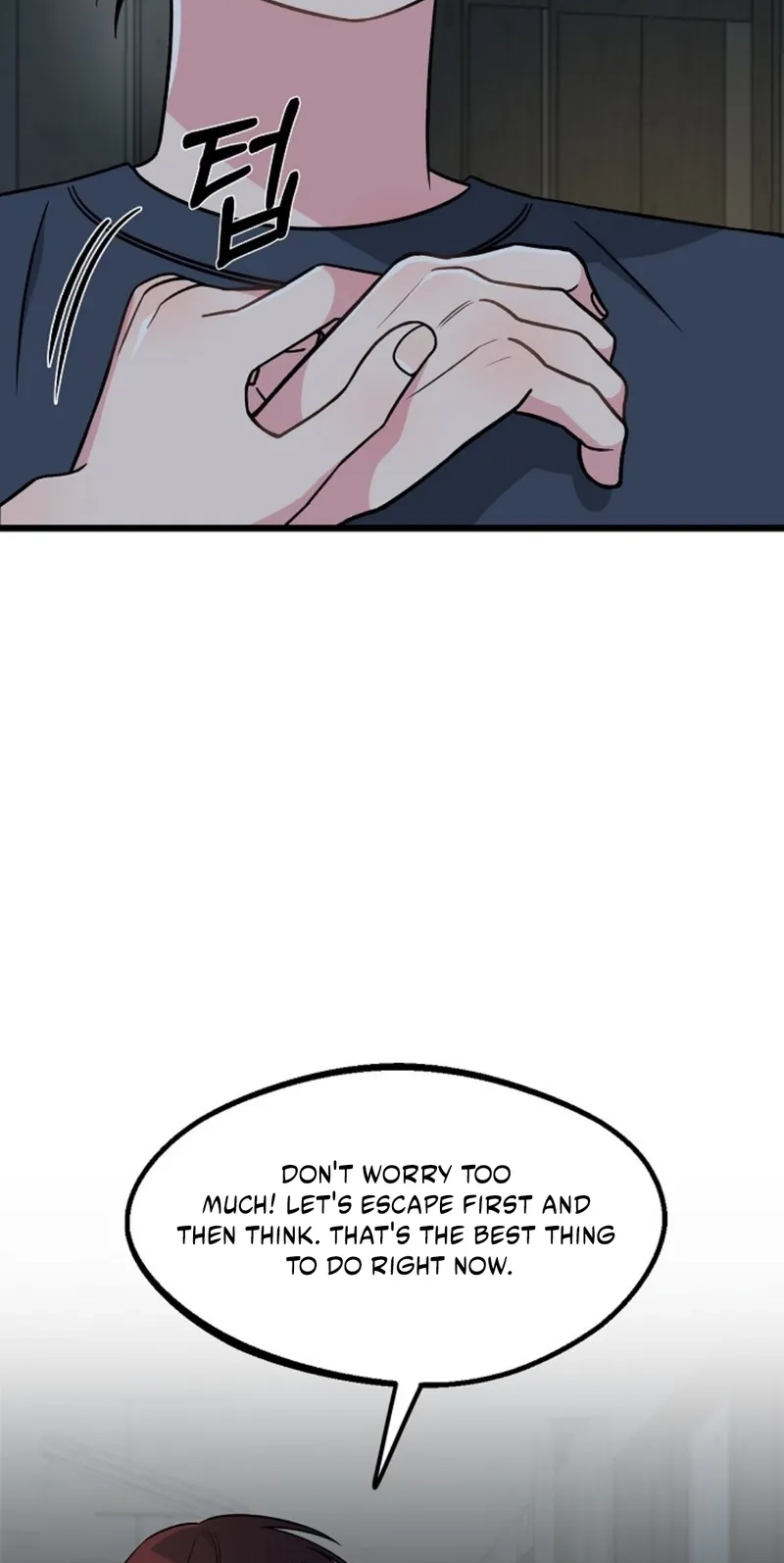 Alien to Love Chapter 36 page 58 - 