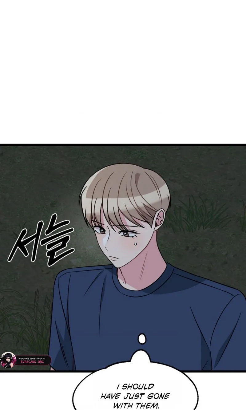 Alien to Love Chapter 36 page 63 - 
