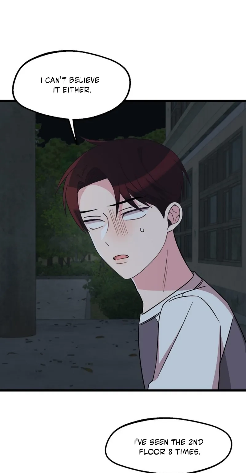 Alien to Love Chapter 36 page 73 - 