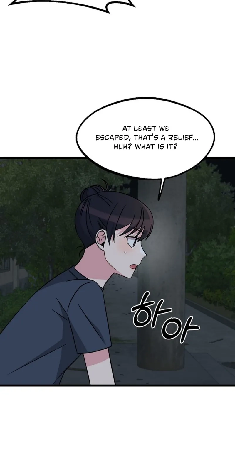 Alien to Love Chapter 36 page 75 - 