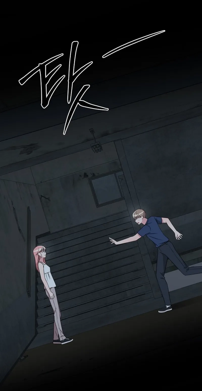 Alien to Love Chapter 37 page 12 - 