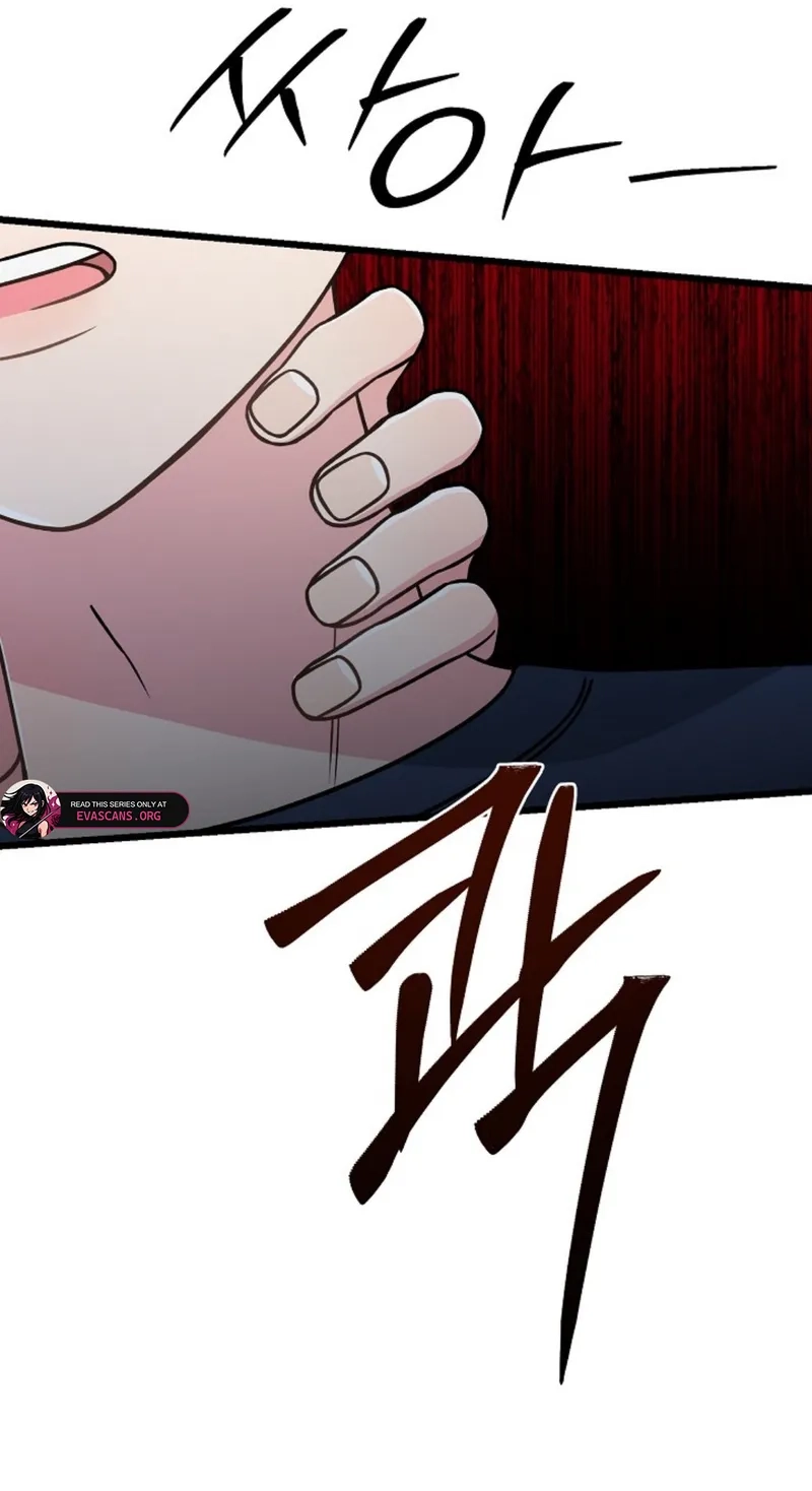 Alien to Love Chapter 37 page 16 - 