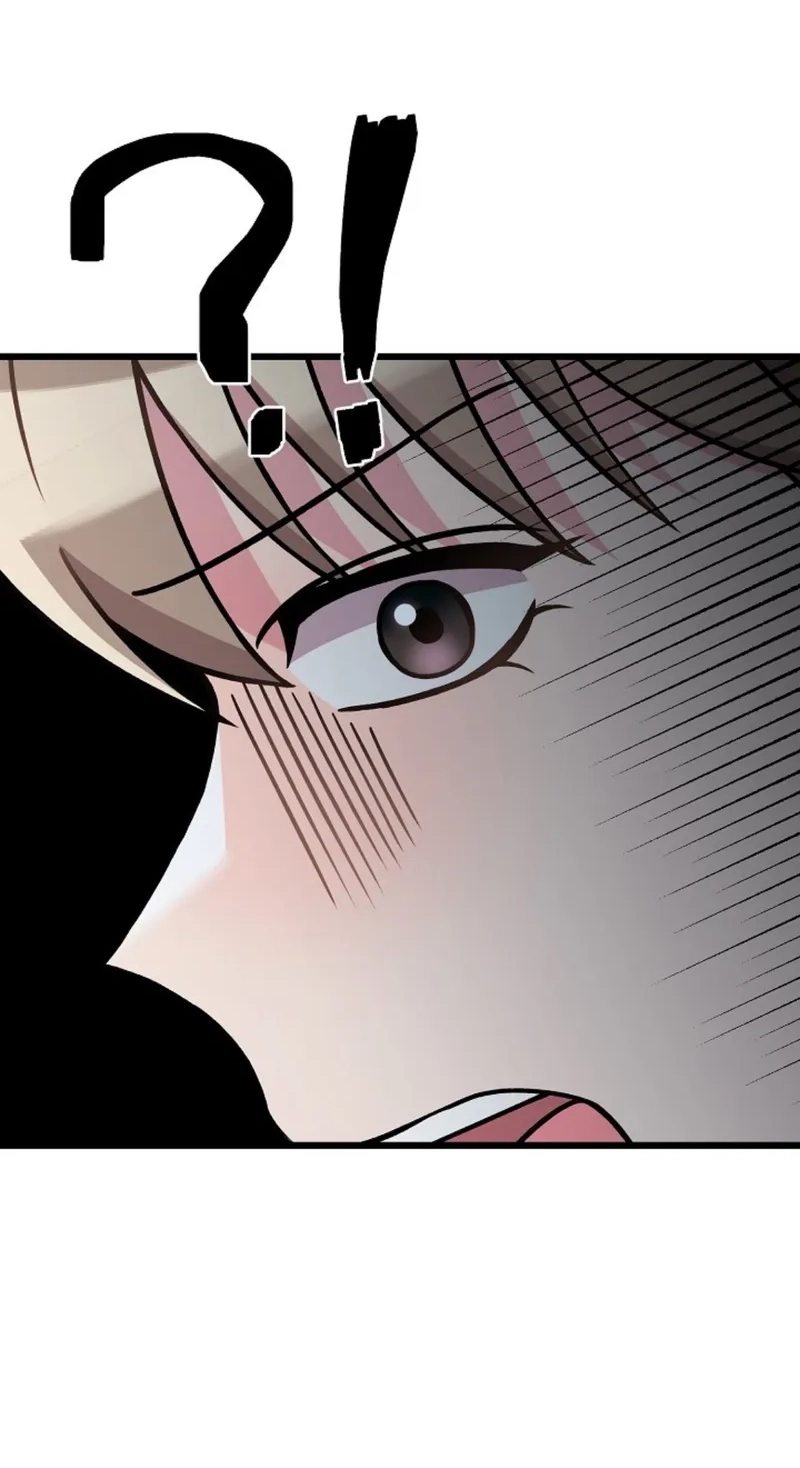 Alien to Love Chapter 37 page 17 - 