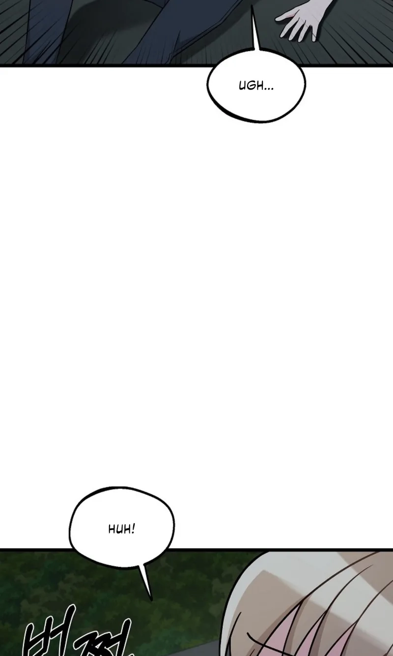 Alien to Love Chapter 37 page 25 - 