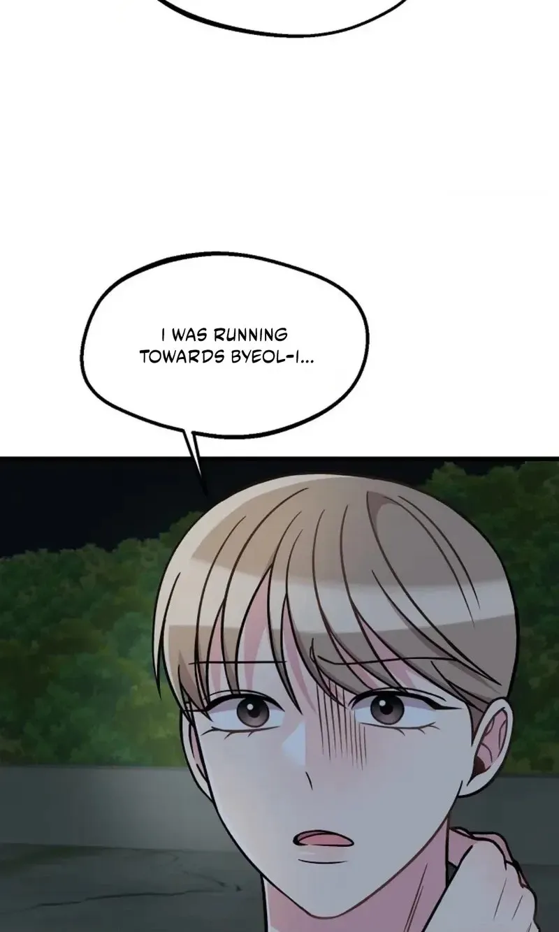 Alien to Love Chapter 37 page 30 - 