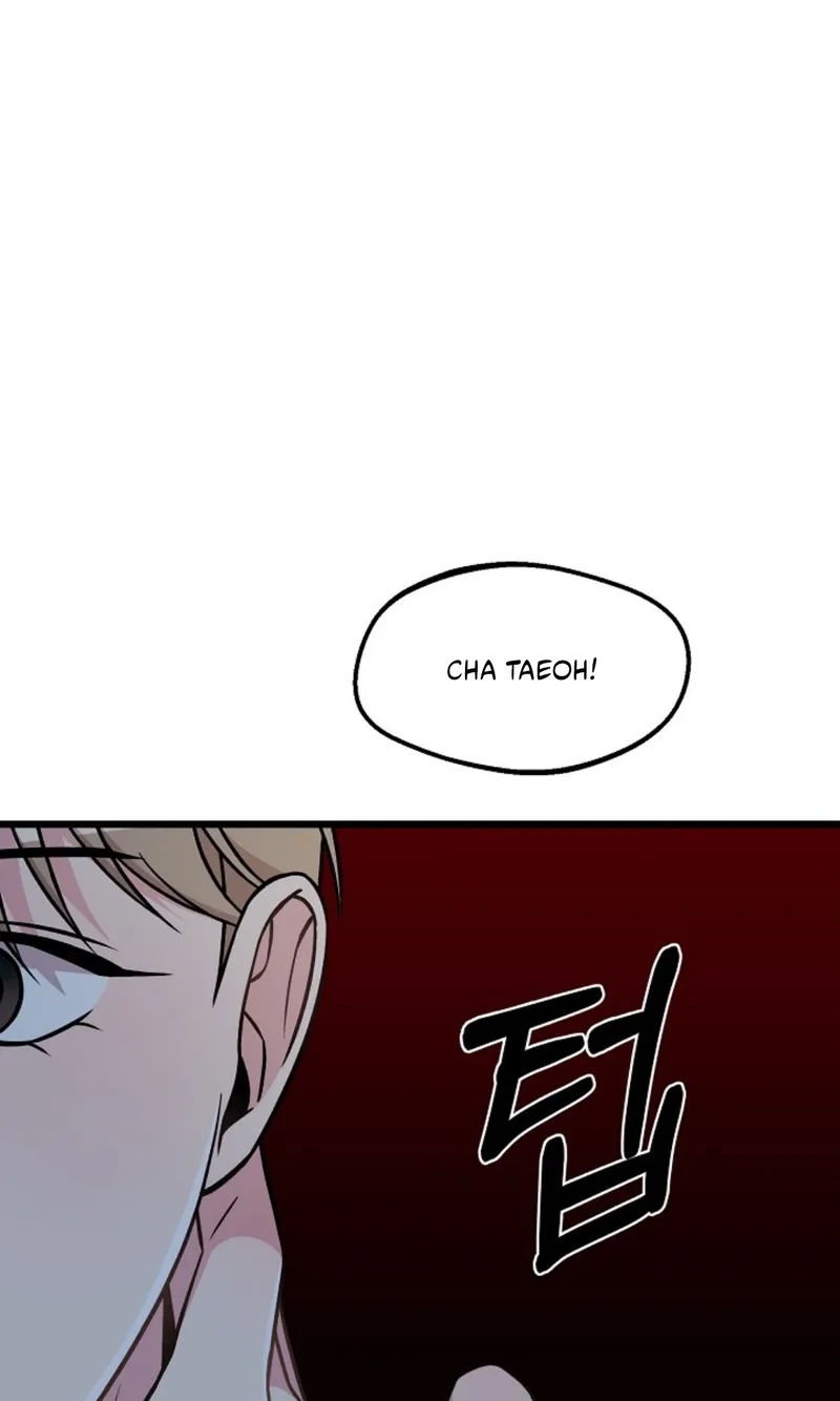 Alien to Love Chapter 37 page 35 - 