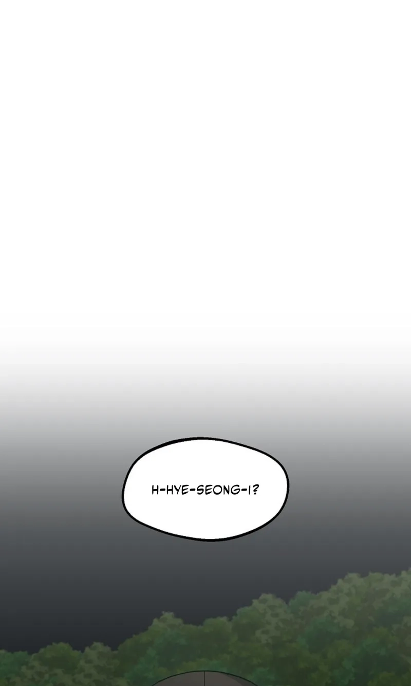Alien to Love Chapter 37 page 39 - 