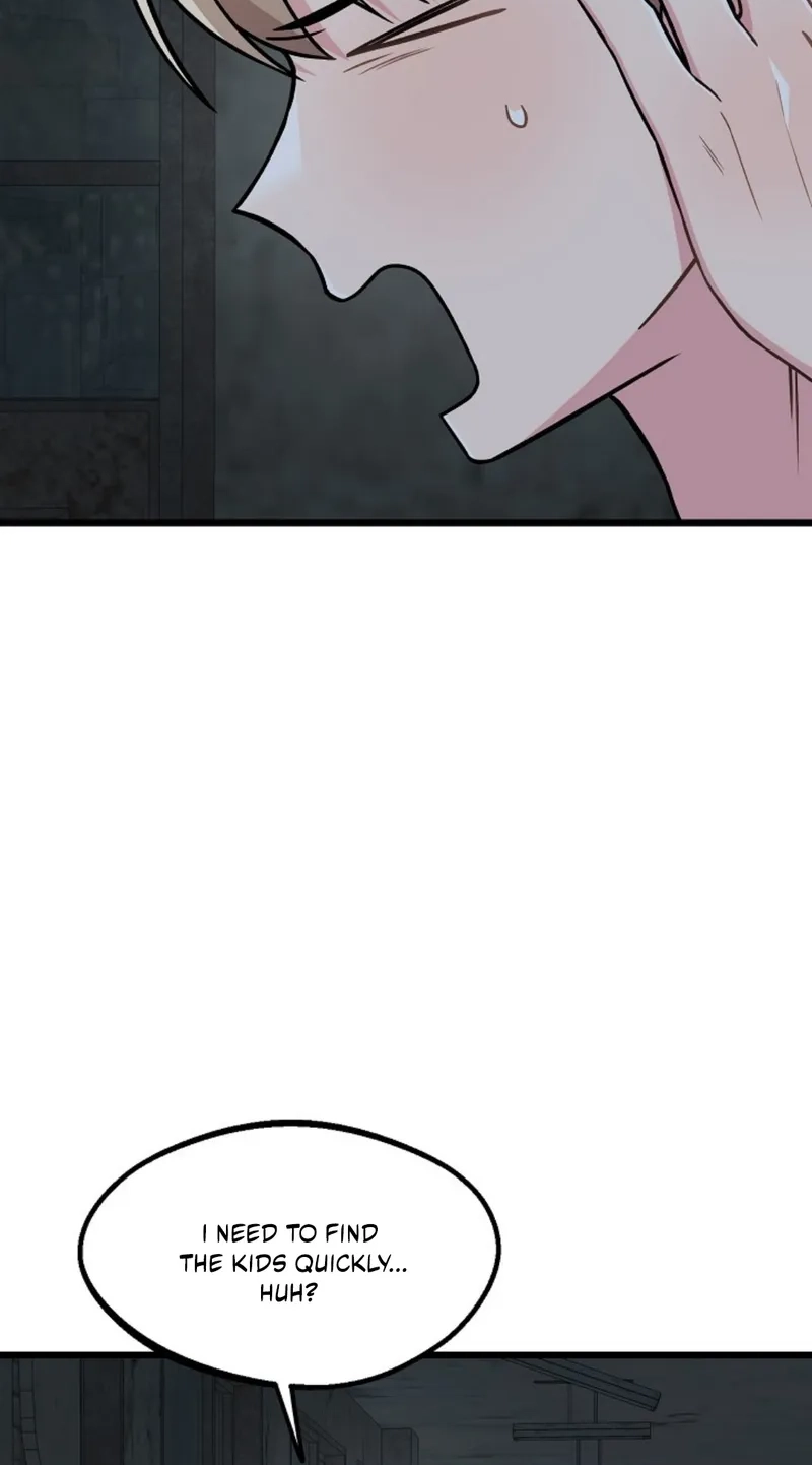 Alien to Love Chapter 37 page 5 - 