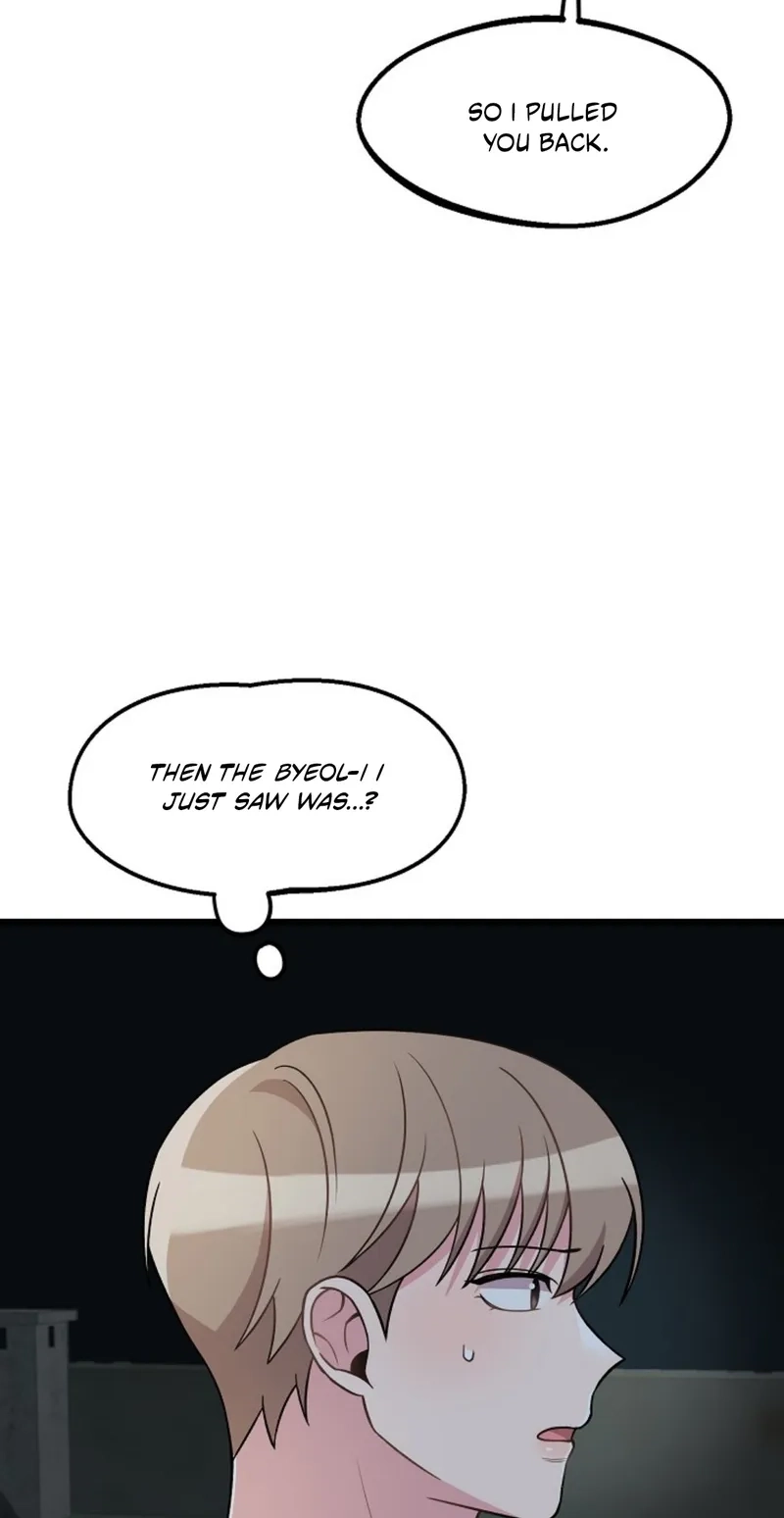 Alien to Love Chapter 37 page 52 - 