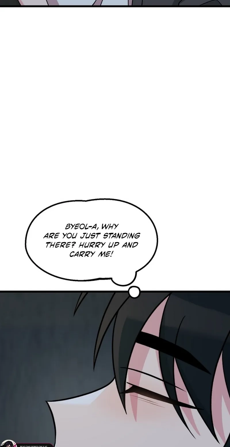 Alien to Love Chapter 37 page 81 - 