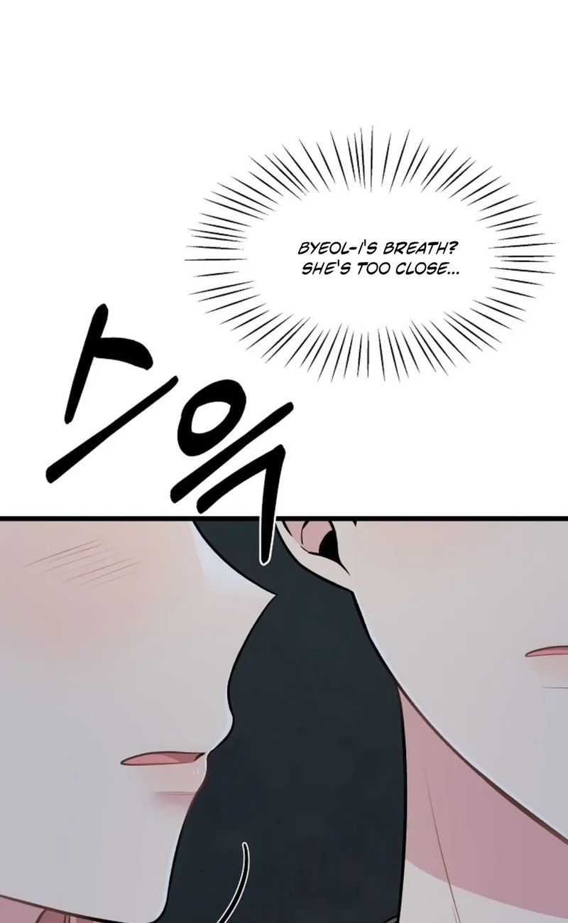 Alien to Love Chapter 37 page 84 - 