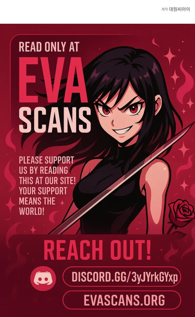 Alien to Love Chapter 37 page 86 - 