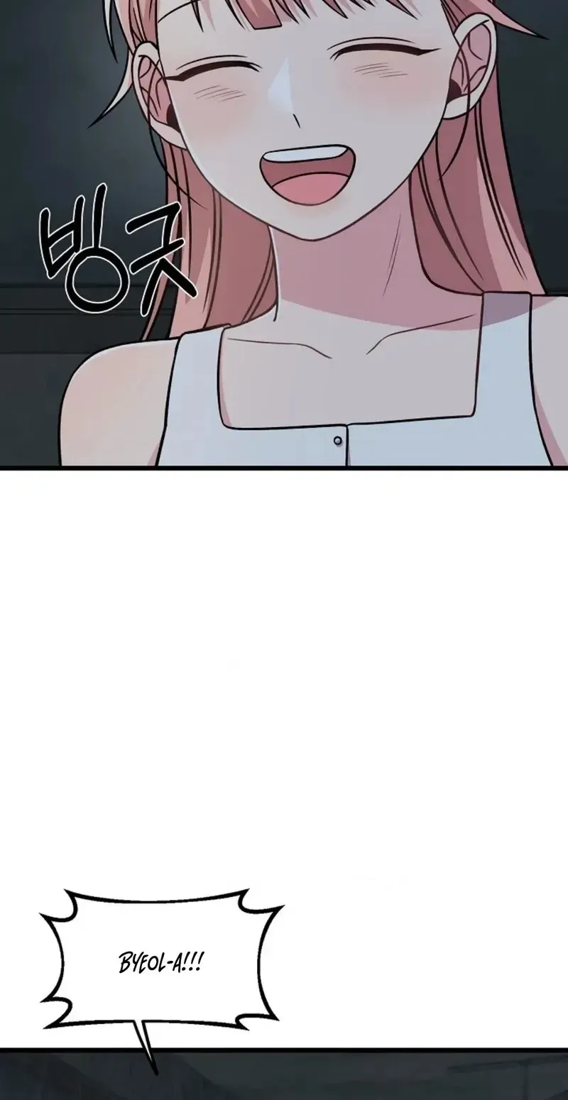 Alien to Love Chapter 37 page 10 - 