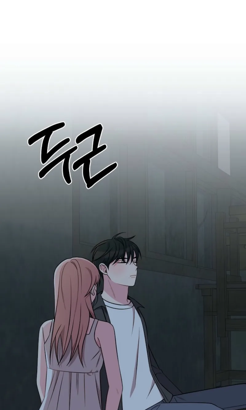 Alien to Love Chapter 38 page 2 - 