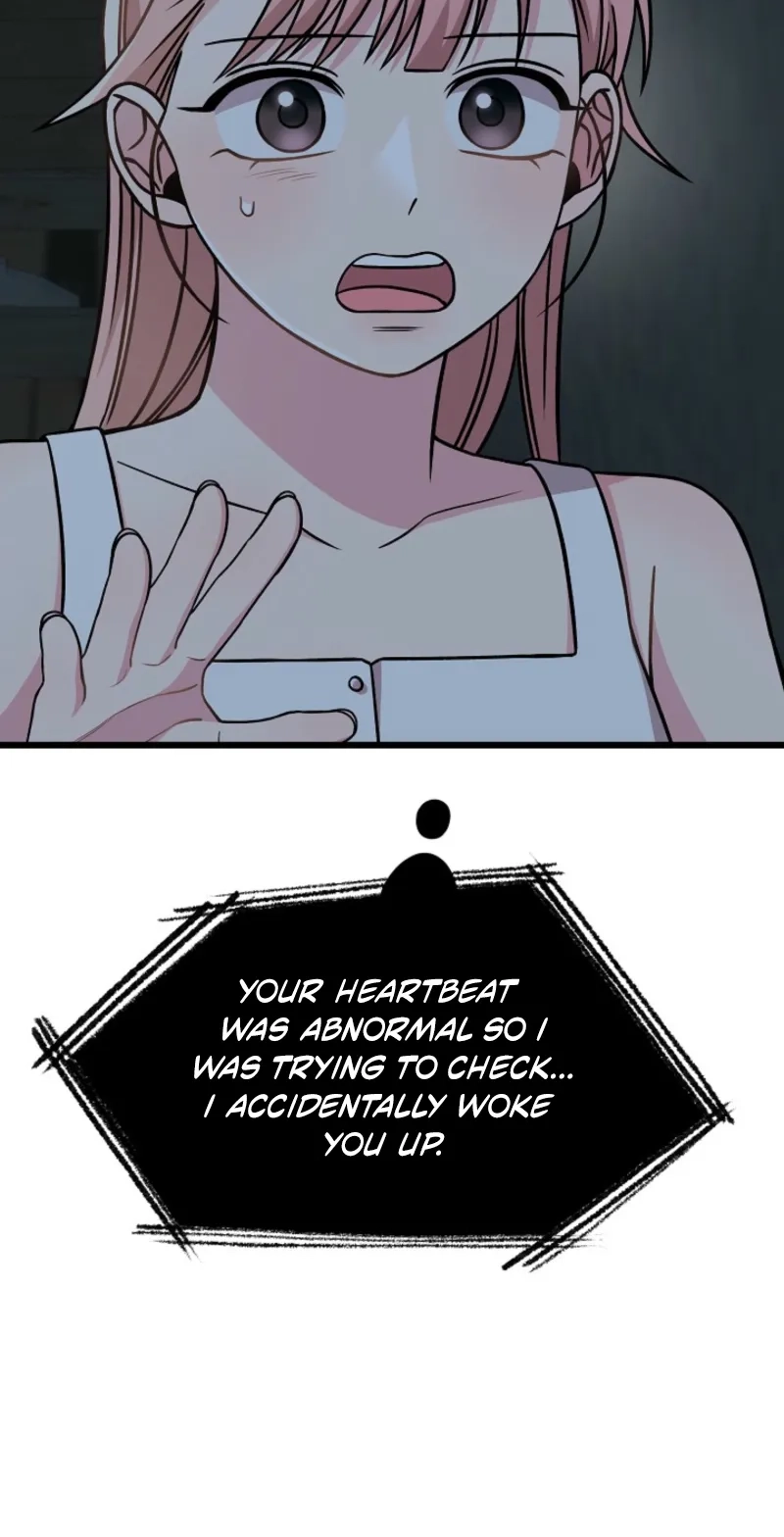 Alien to Love Chapter 38 page 16 - 