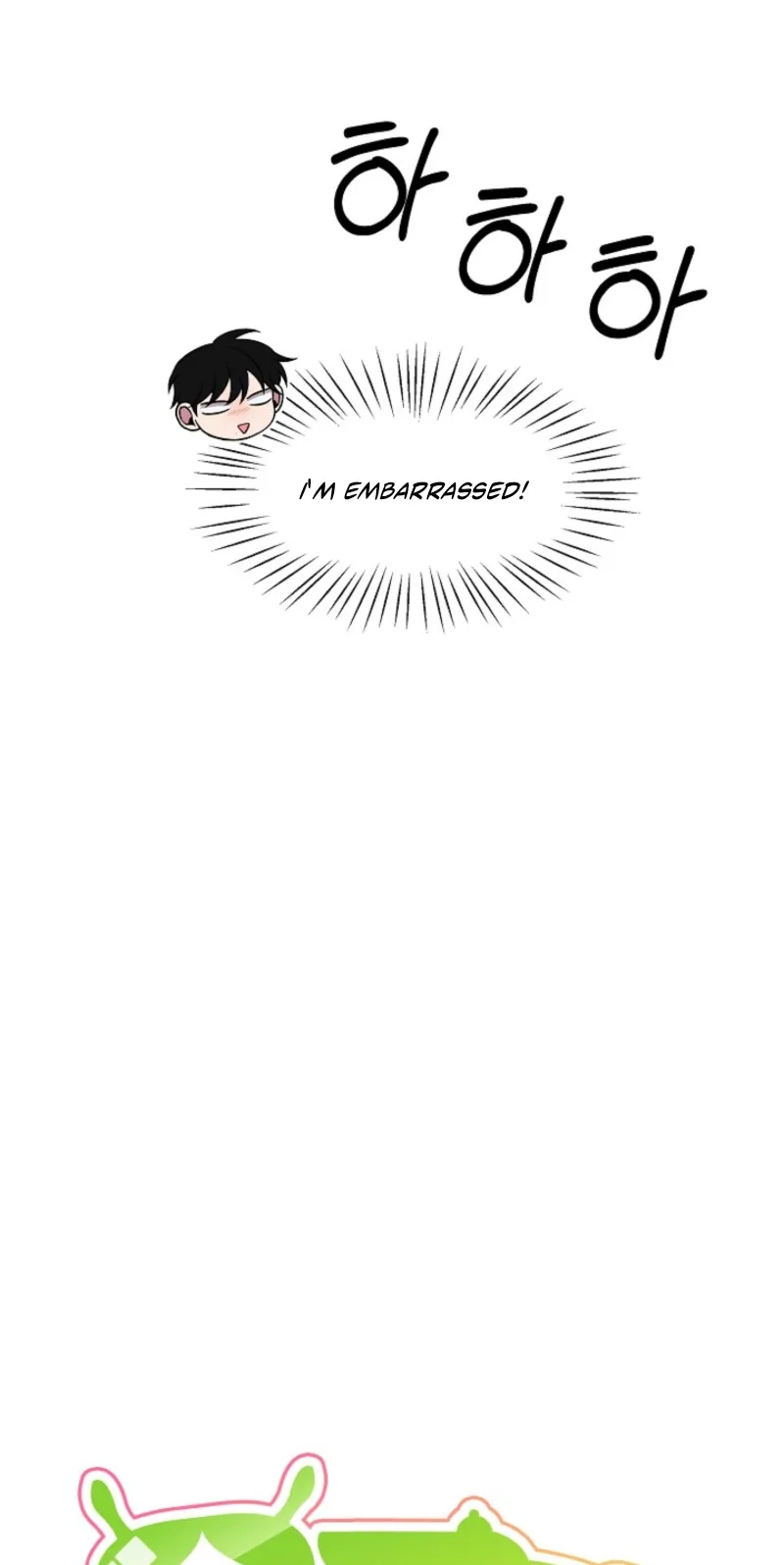Alien to Love Chapter 38 page 19 - 