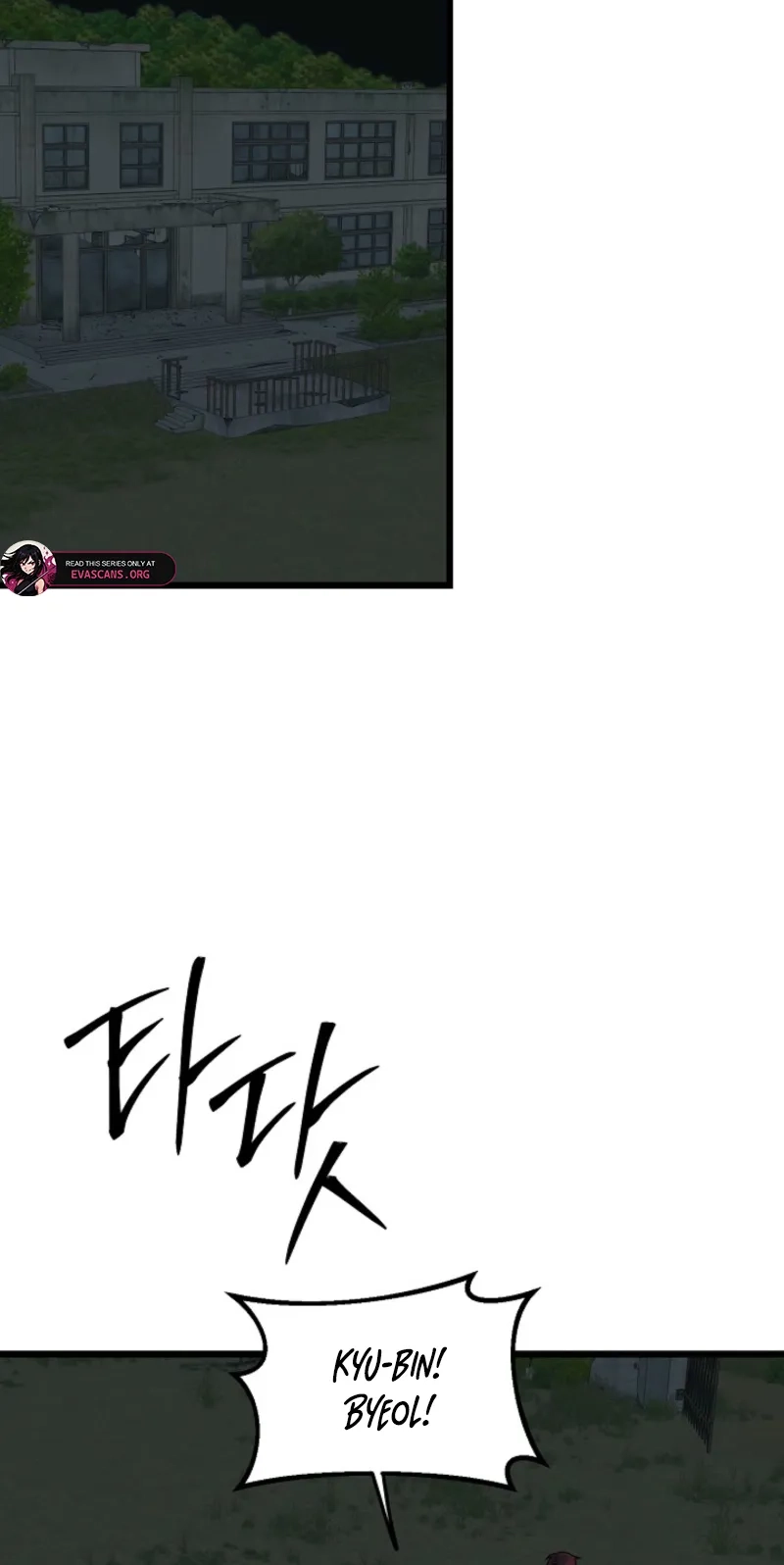 Alien to Love Chapter 38 page 21 - 
